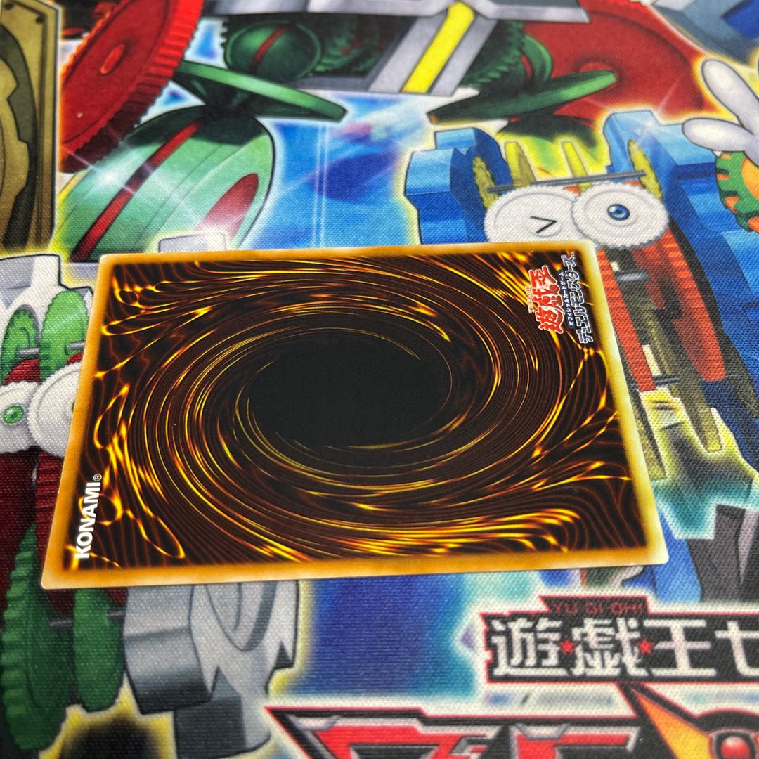 Gladiator Beast Alexander Ultimate Rare JP017 Gordo Anubis