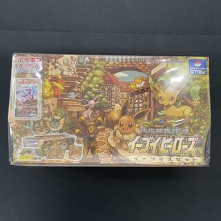 Unopened box Eevee Heroes Eevee's Set BOX PK-120 2box 1BOX