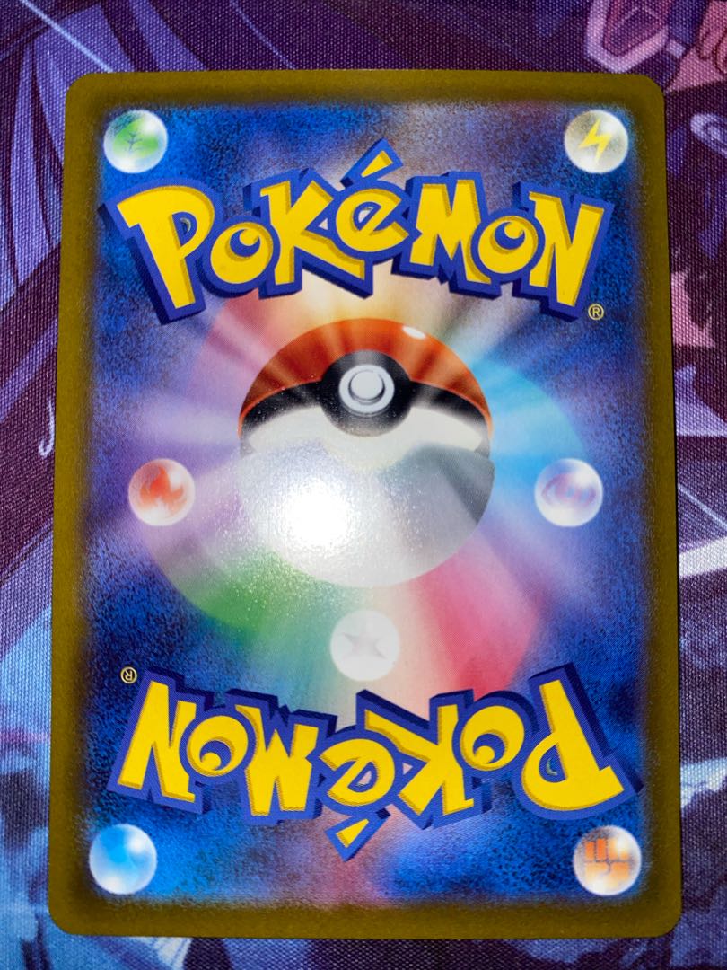 パルスワン TD 154/414 ミラー仕様