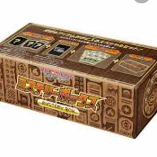 Pokémon Card Game Mystery Box, new, unopened, 1 box.