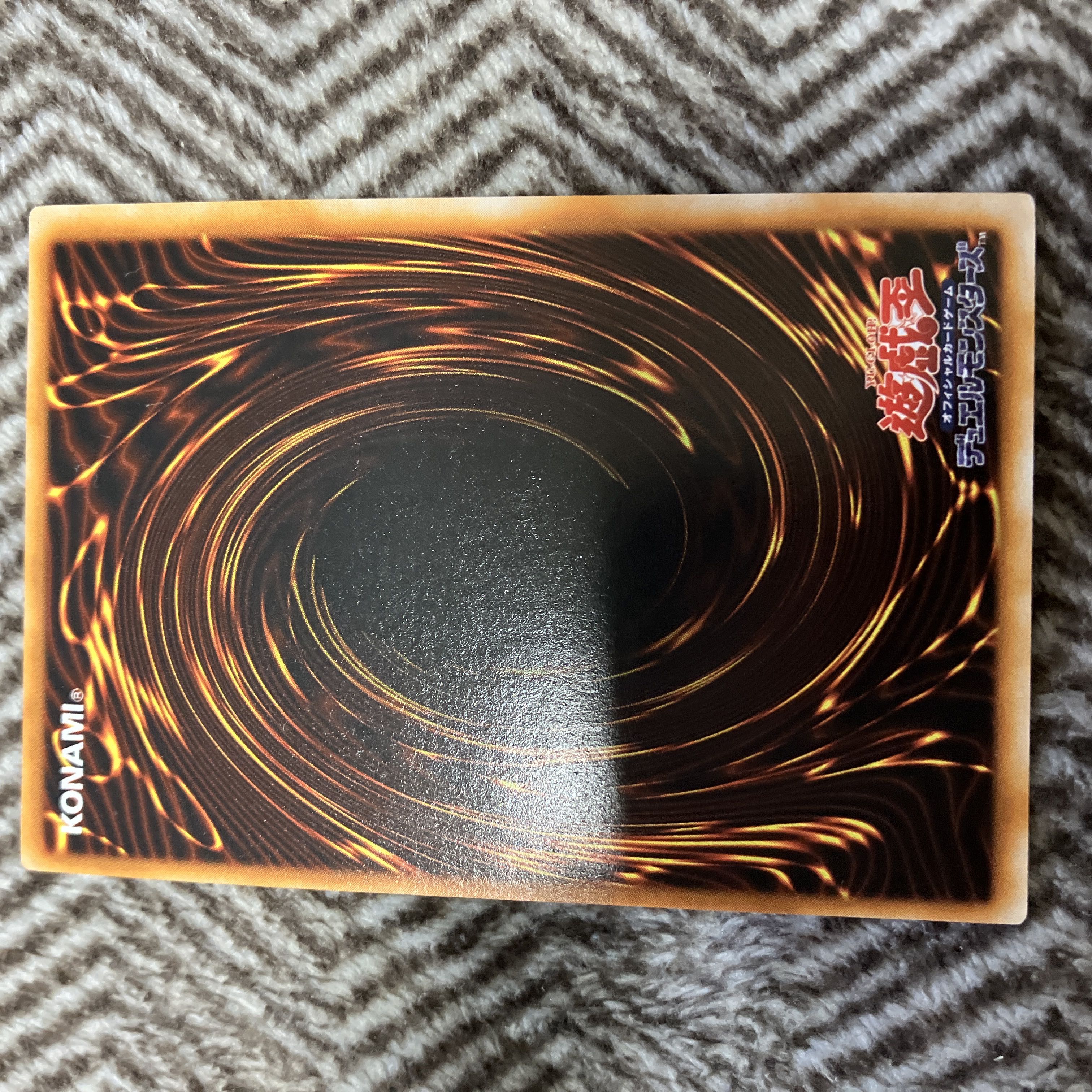 Yu-Gi-Oh! Time Wizard Early Secret Rare Beautiful