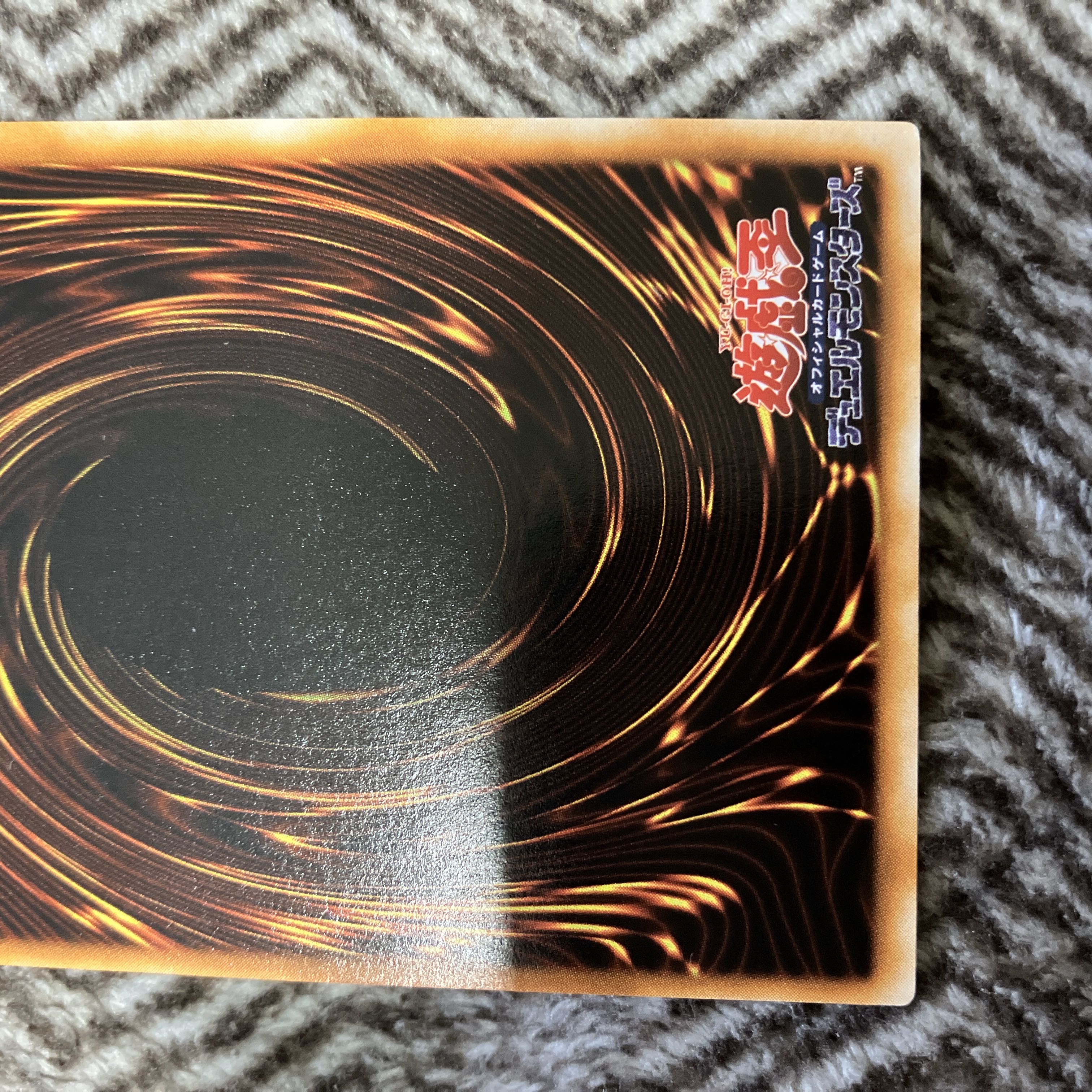 Yu-Gi-Oh! Time Wizard Early Secret Rare Beautiful