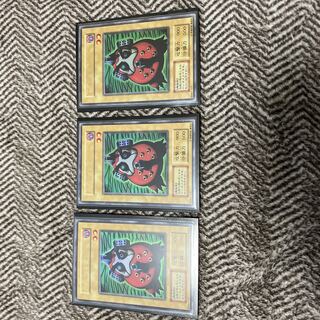 遊戯王 大砲だるま　初期　ウルトラレア　3枚セット