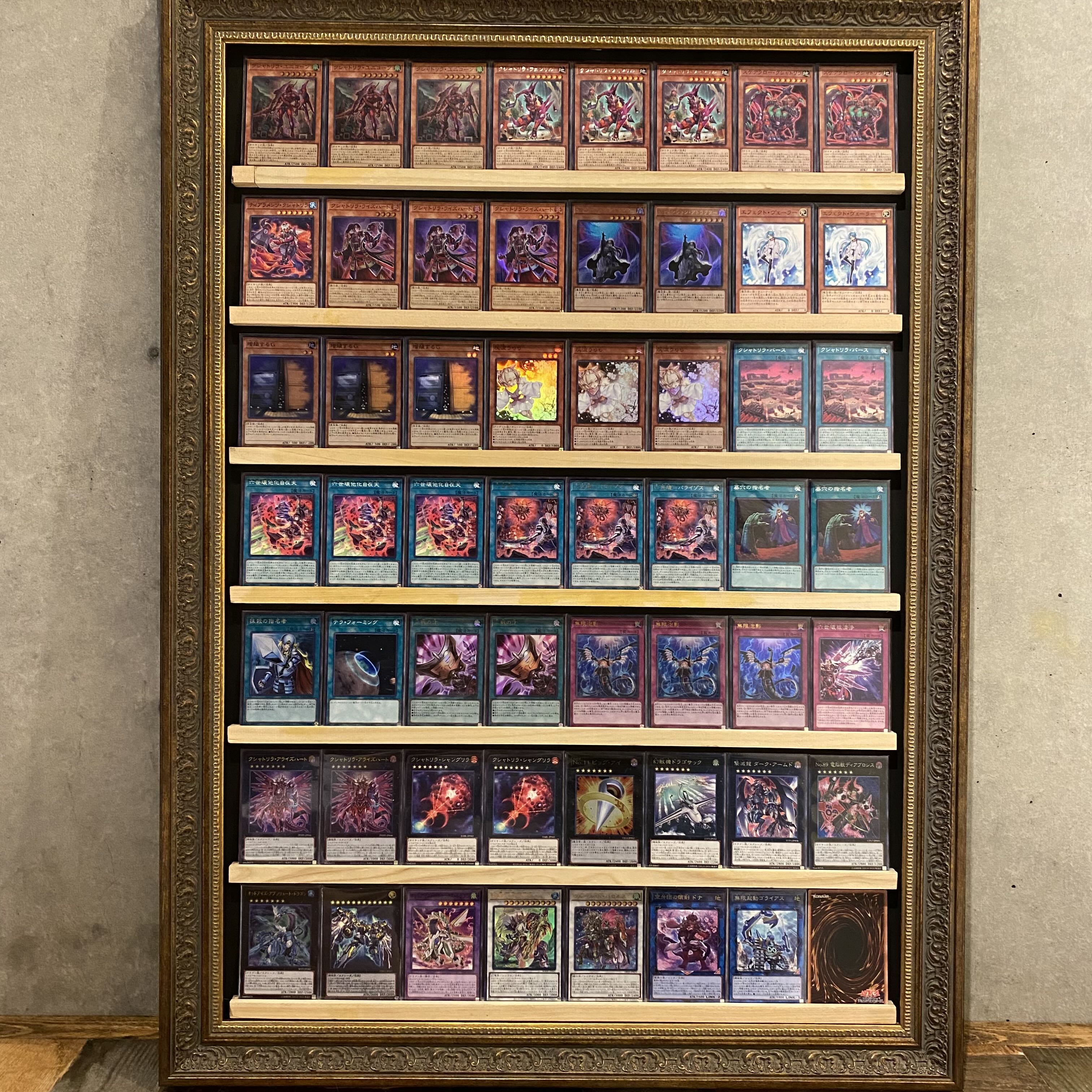 Ships same day! Tournament [Kshatrira] Deck, Yu-Gi-Oh, Photon Hyper Nova