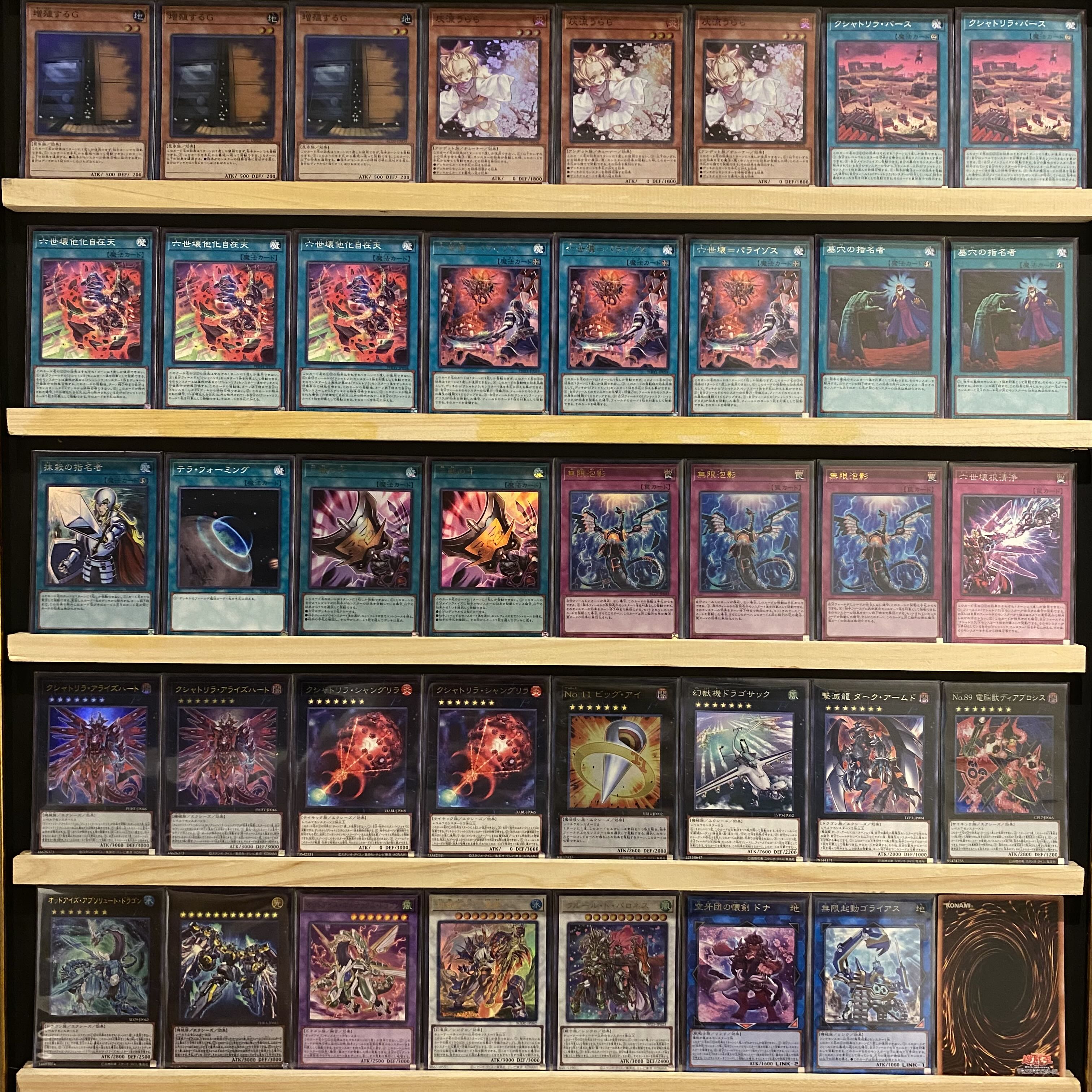 Ships same day! Tournament [Kshatrira] Deck, Yu-Gi-Oh, Photon Hyper Nova
