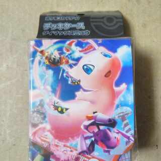 Deck Case Dymax Mew