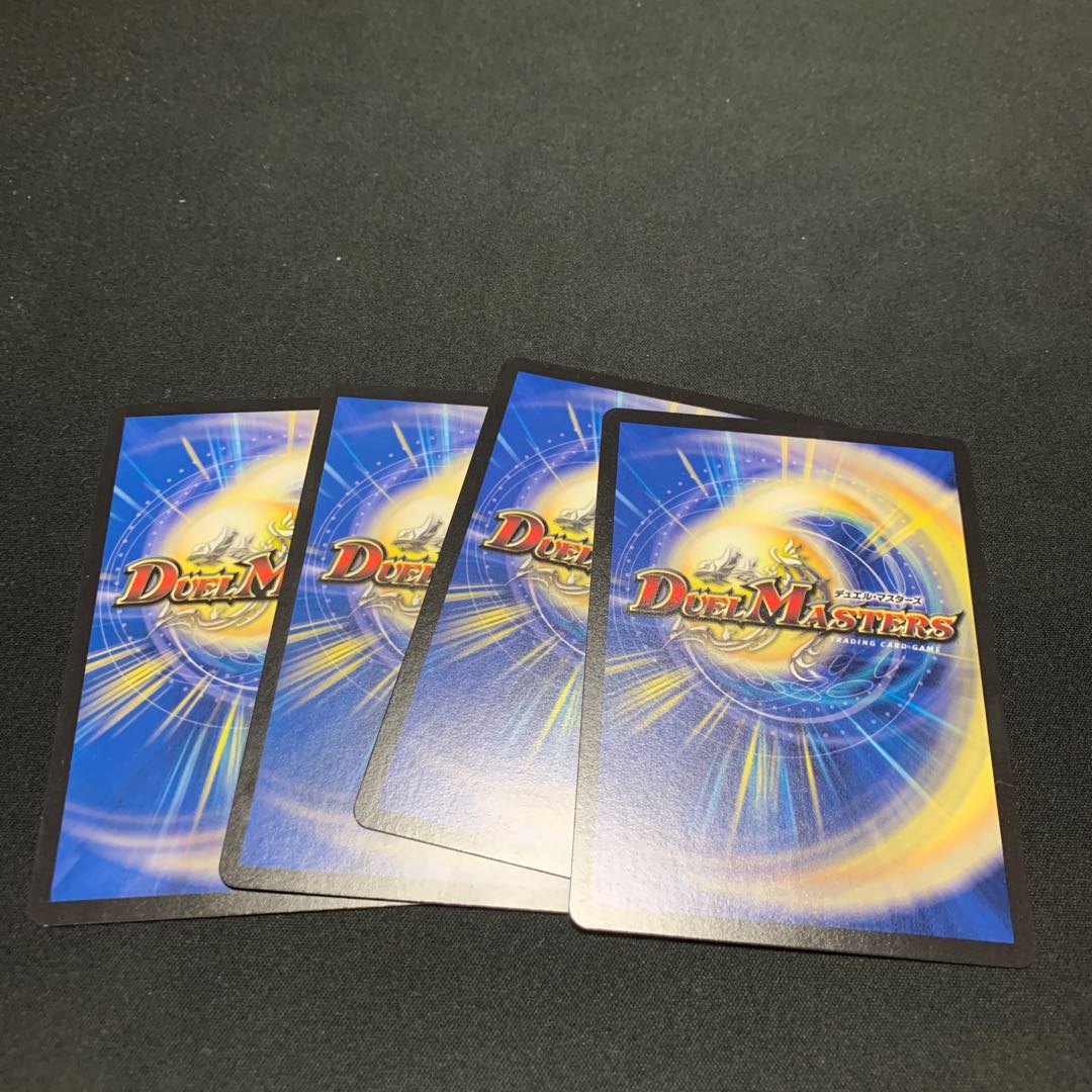 Soy So Me Gagan Jokers