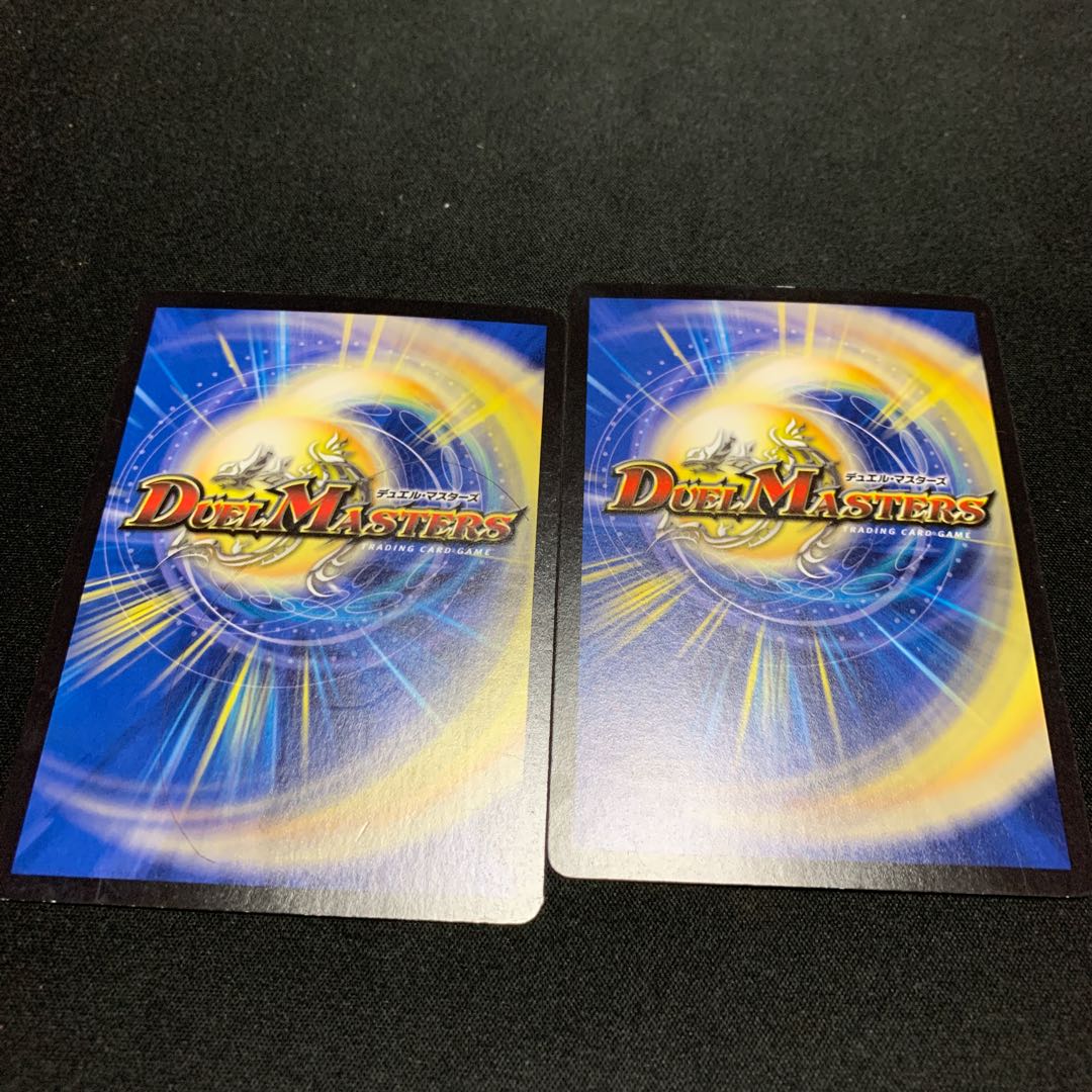 Divine Retribution at Pillars Connecting the World