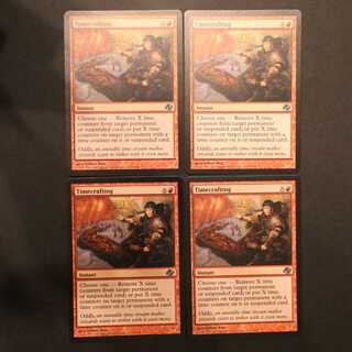 PLC [Timecrafting] English 4-piece set