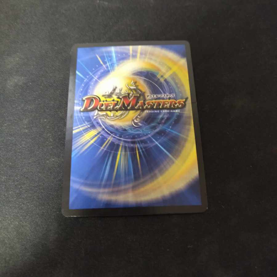 Baiken, Zan'yaku Sotou Ryu SR