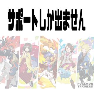 Dedicated for Mr. 516