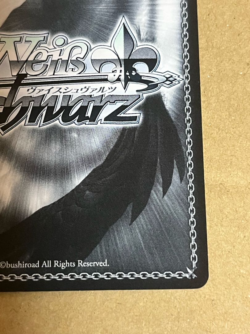 ヴァイスシュヴァルツ WS アサルトリリィ 先輩と後輩と仲間たち ミリアム sp