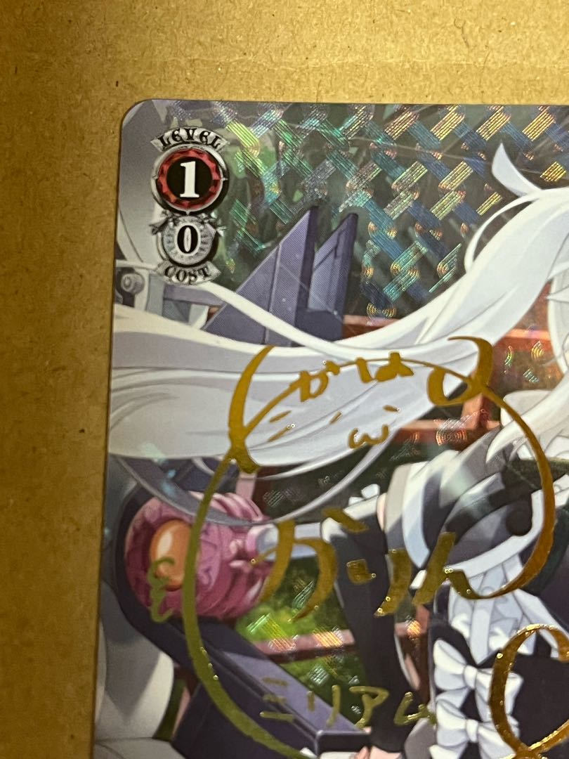 ヴァイスシュヴァルツ WS アサルトリリィ 先輩と後輩と仲間たち ミリアム sp