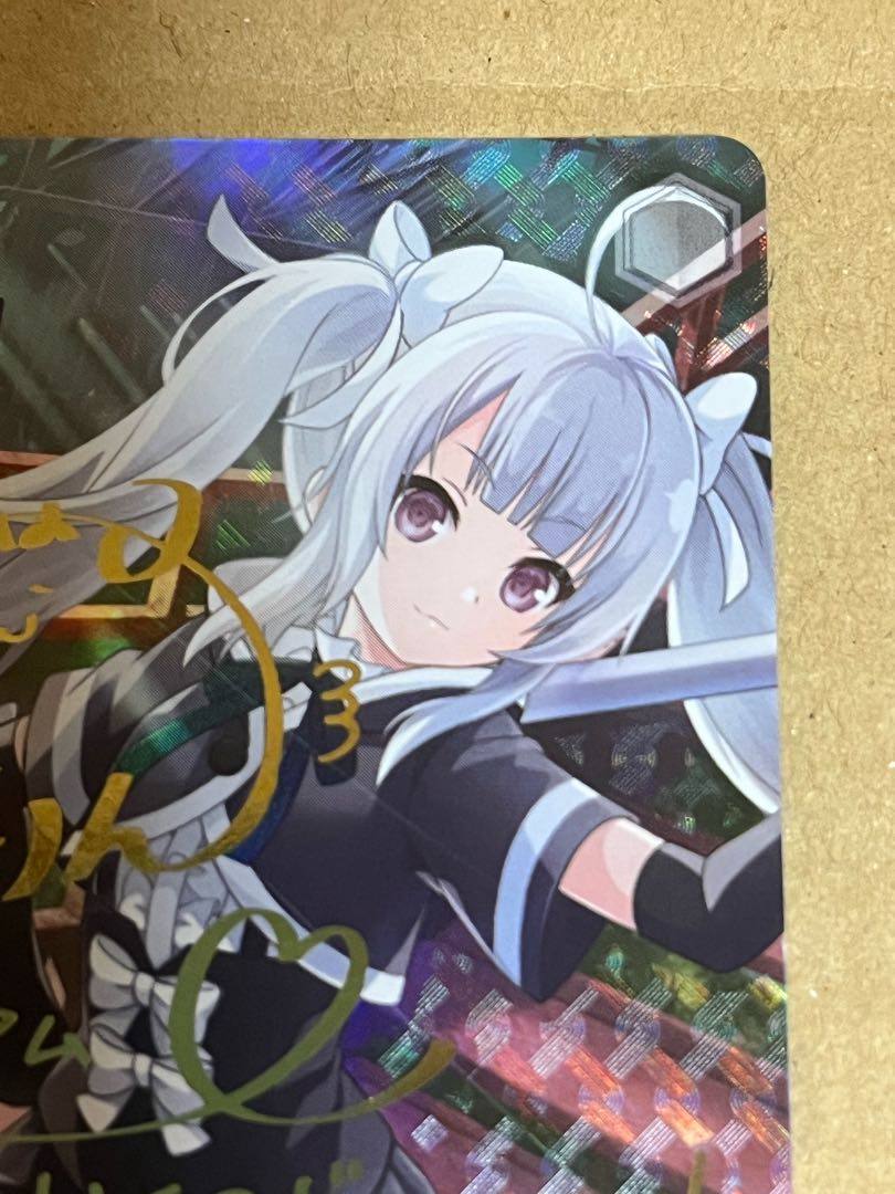 ヴァイスシュヴァルツ WS アサルトリリィ 先輩と後輩と仲間たち ミリアム sp