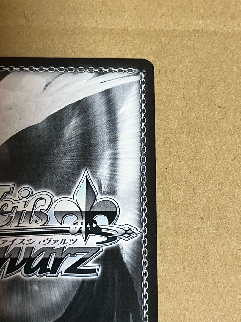 ヴァイスシュヴァルツ WS アサルトリリィ 先輩と後輩と仲間たち ミリアム sp