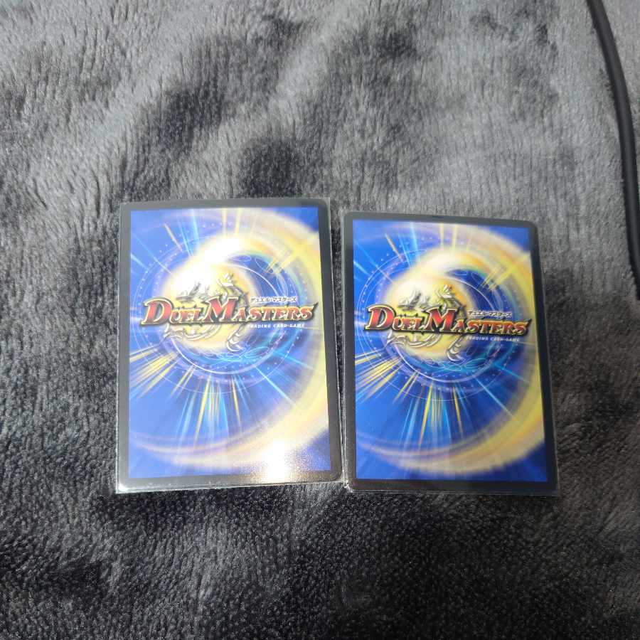 Brand <NEXT.Star> VR 10/68