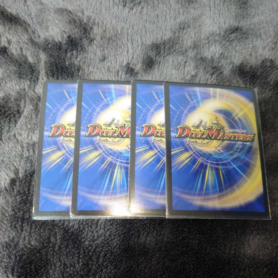 Borshak Momo King NEX KGM KM1/KM3