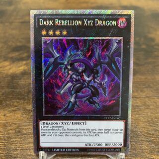 Yu-Gi-Oh [English] Dark Rebellion Xyz Dragon Platinum Shiku