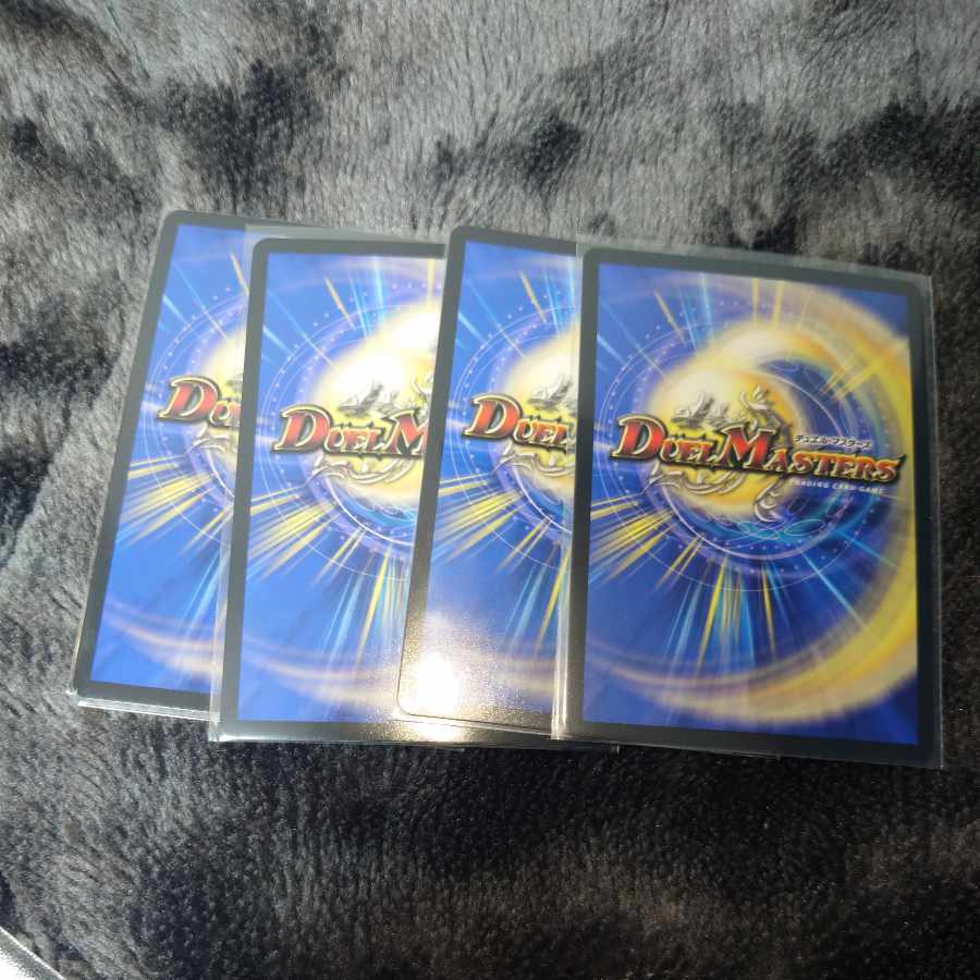 Borshak Cross NEX｜Borshak Heroic Tales SR 26/75