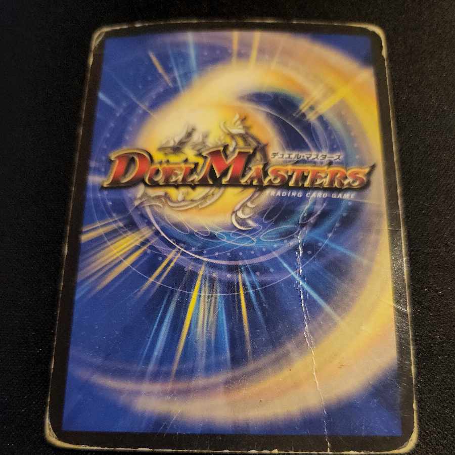 [Attention] Waterjo Ninth Institute Shako Gile SR 18/98