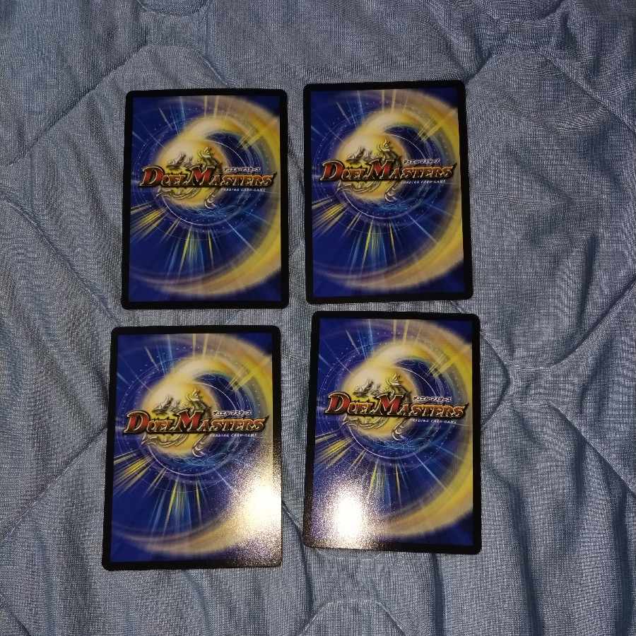 Belladonna the Darkness Demon Fairy 9/18