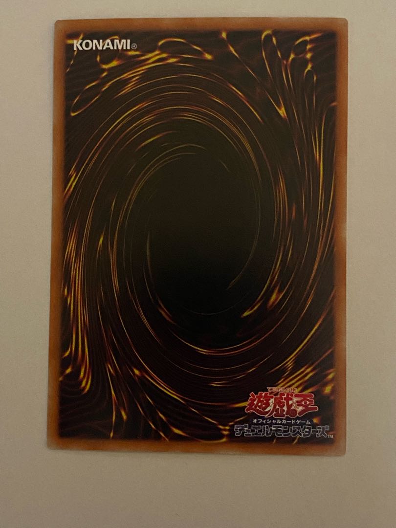 Dark Magician Girl holographic rare JP000