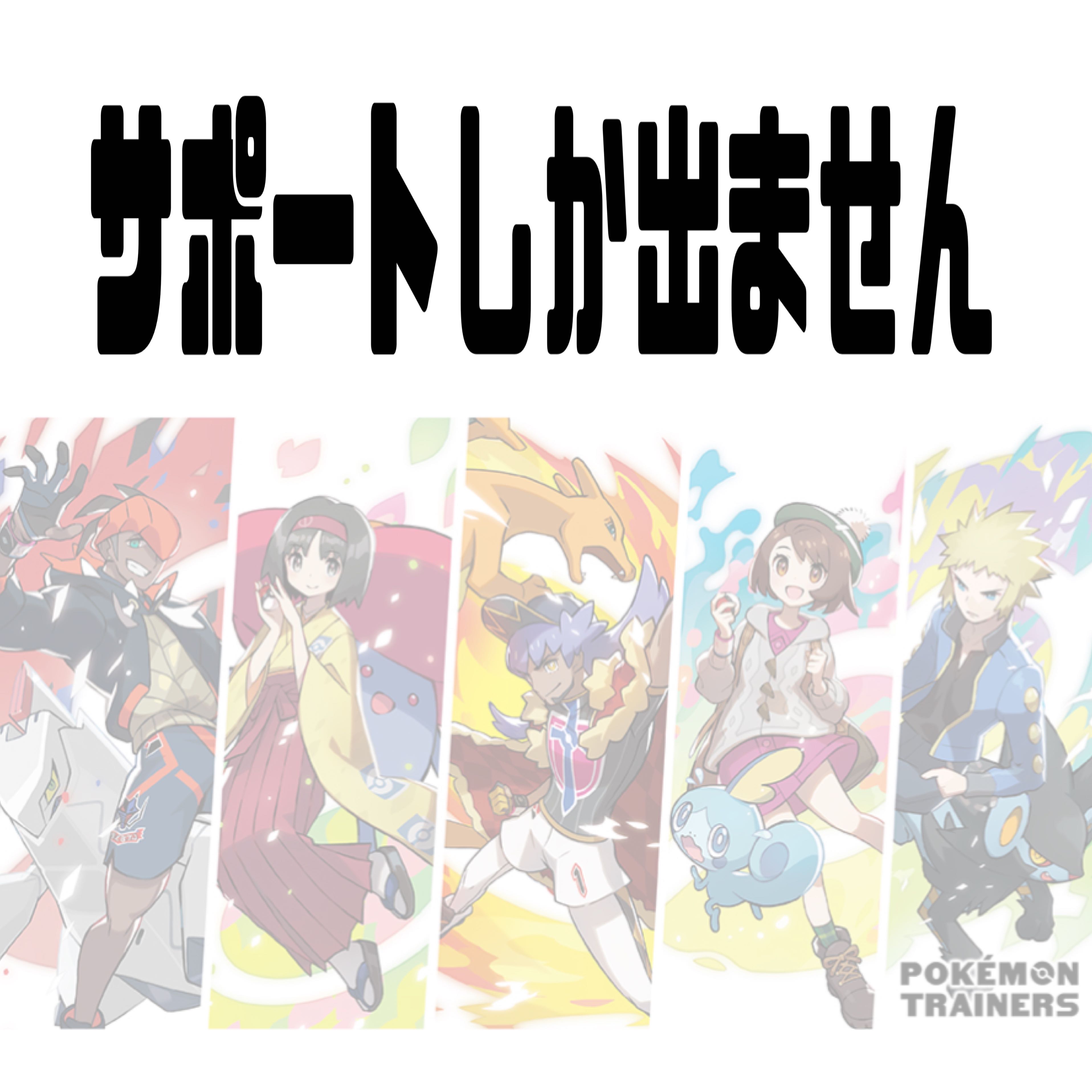 Dedicated to Mr. Banksy