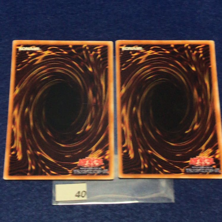 デビルズ・ミラー　悪魔鏡の儀式　初期セット