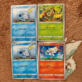 Galal Region Partner Pokémon Pokéka