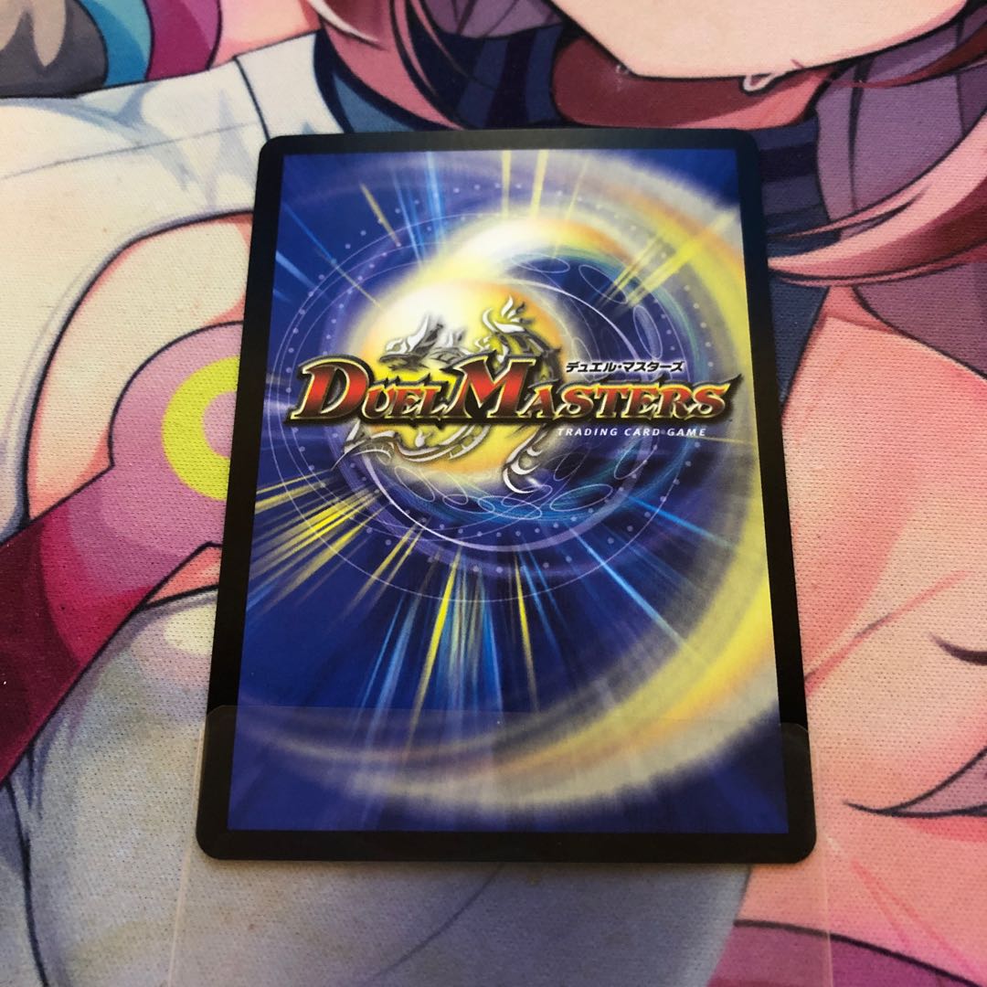 ∞Eternal Dragon Gemm Emperor (20th Rare Spec.) KGM 16A/20