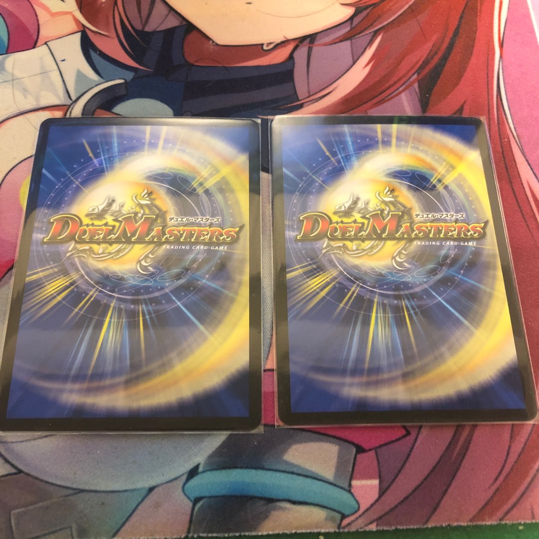 Mendelssohn(20th SP Rare Spec.) 17B/20