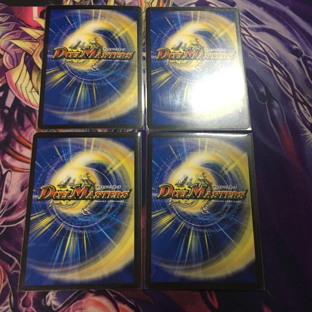 Shikumi in the shadow world R 22/95