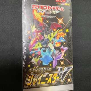ポケカの未開封BOXは1箱ずつバラ売りと複数セット、カートンのどれが一 ポケカの未開封BOXは1箱ずつバラ売りと複数セット、カートンのどれが一