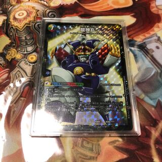 Legendary Savior Lance｜Ryujinmaru 304a/???? |304b/?