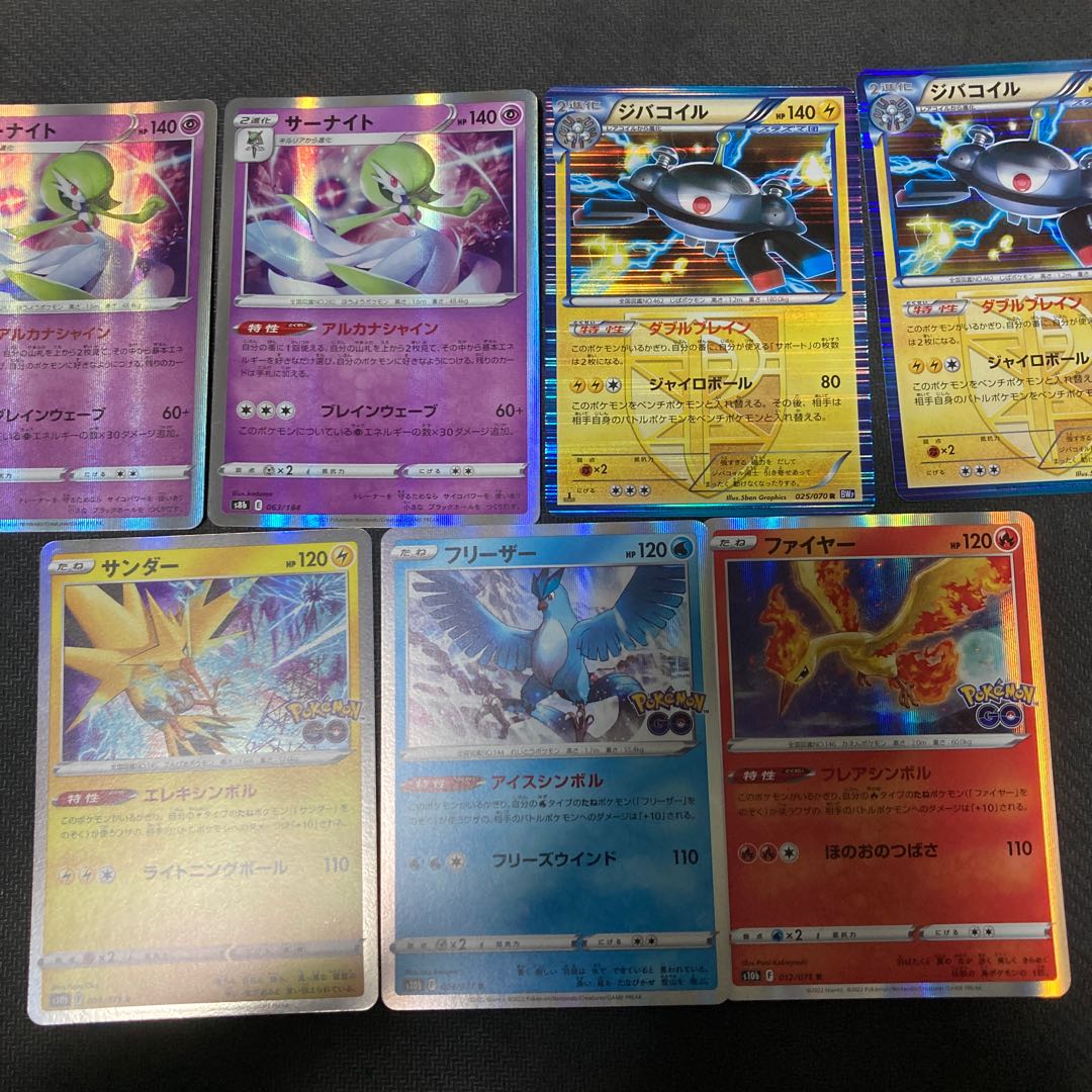 Pokekas sold in bulk