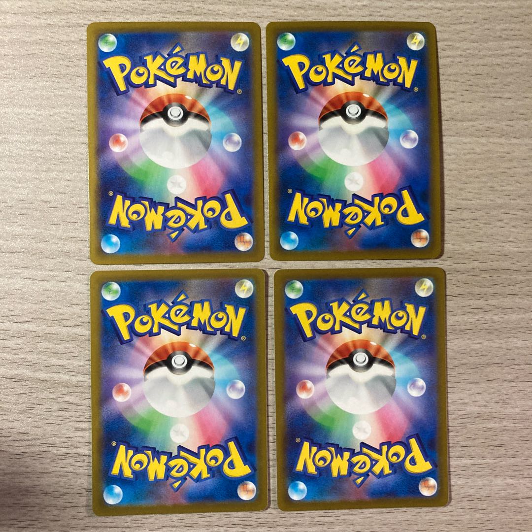 Pilon-kun Ultra Super Deluxe Set ⑯ Melissa HR 124/100