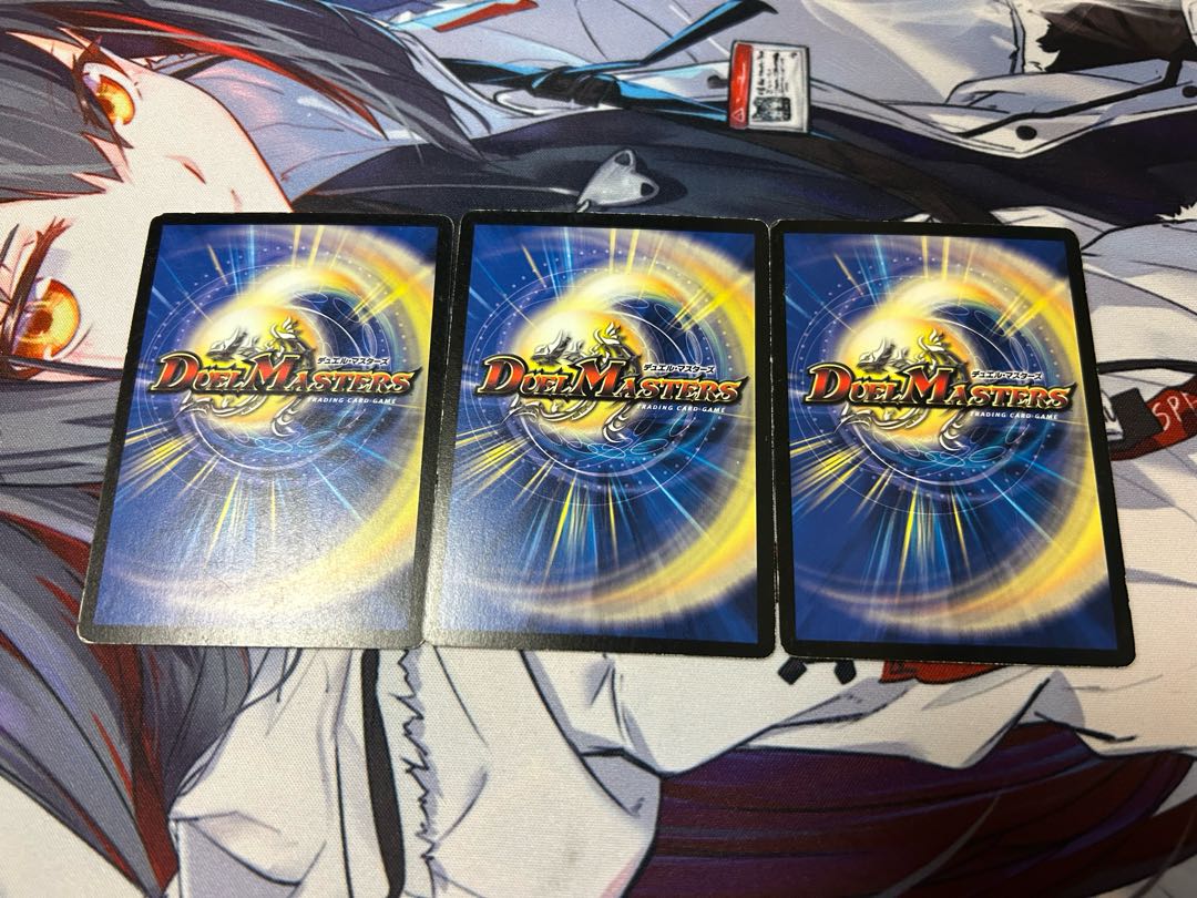 Cool Beauty R 19/110