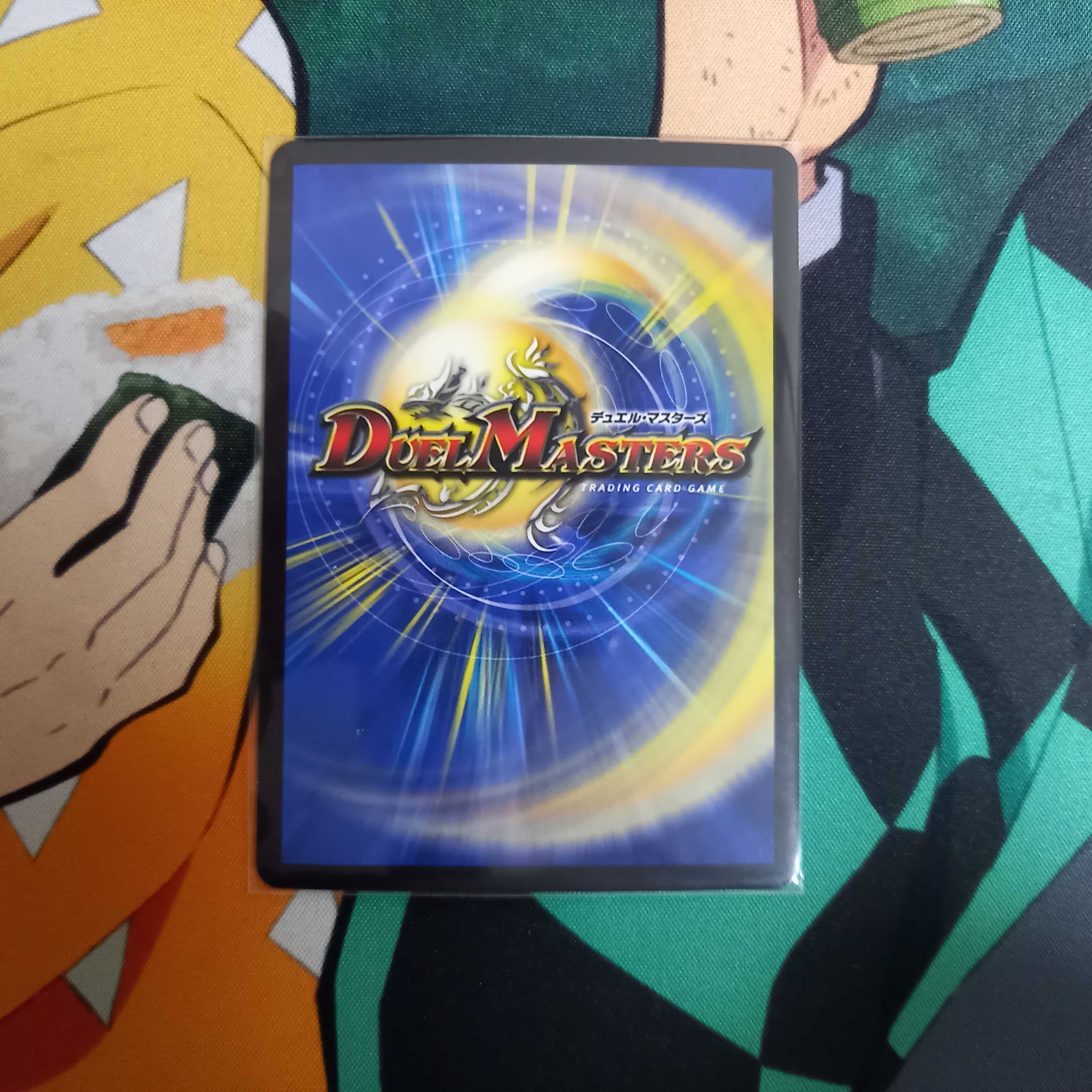 Wilhelm, King of Jilt