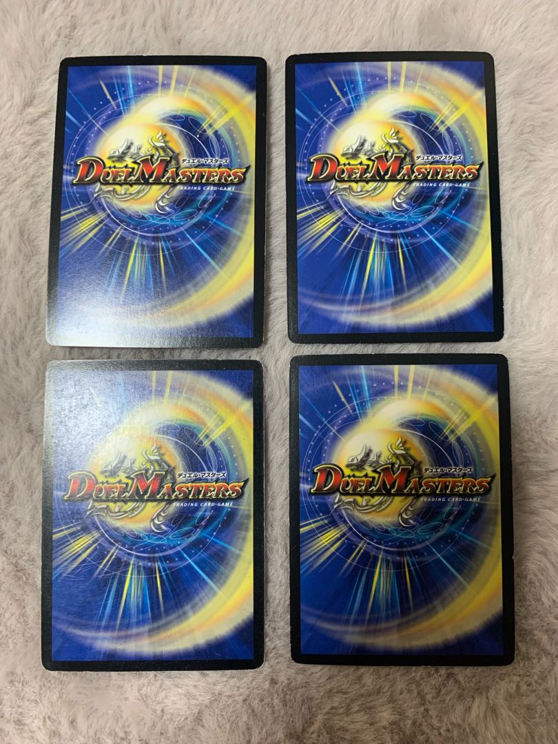 Black God Dragon End of the World SR P14/Y12