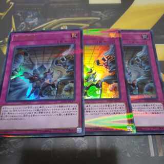 Evenly Matched Parallel Ultralea JPC97