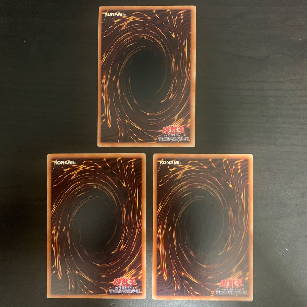 Kshatrira Fenrir Rare JP012 Set of 3