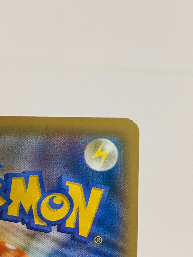 Players' Ceremony 398/SM-P