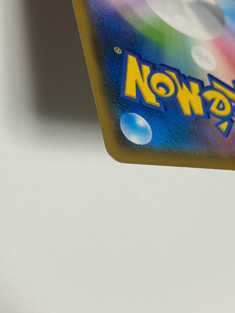 Players' Ceremony 398/SM-P