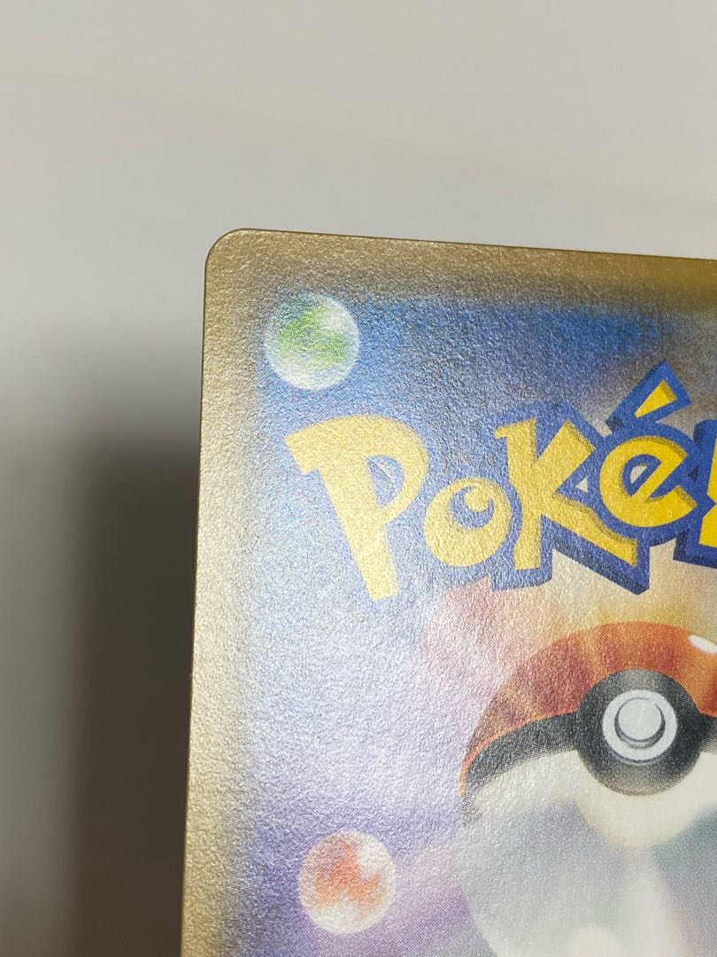 Players' Ceremony 398/SM-P