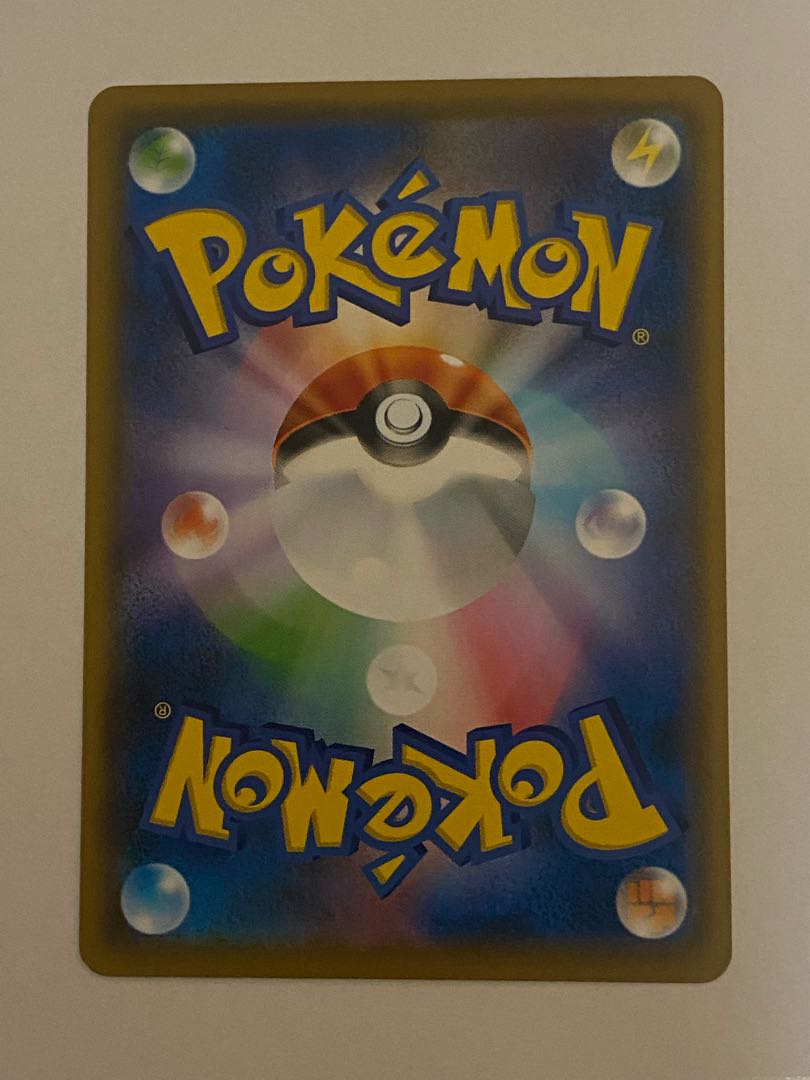 Players' Ceremony 398/SM-P