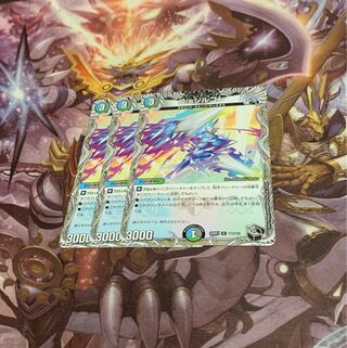 3 Dis zircon (black treasure)