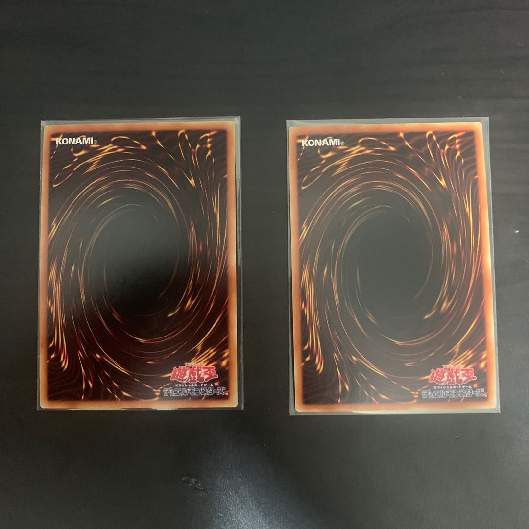 Kuribohrn Super Rare JP301 Set of 2