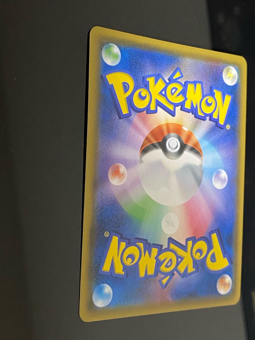 Beautiful] Gardevoir & SylveonGX SR 061/055