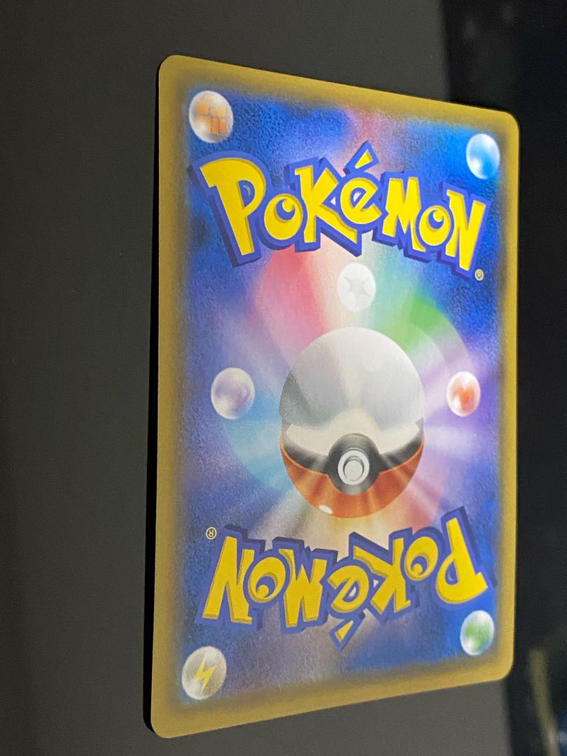 Beautiful] Gardevoir & SylveonGX SR 061/055