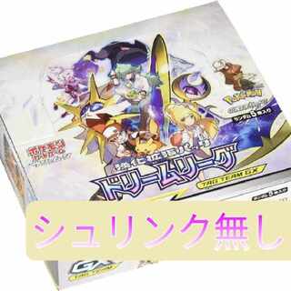 ドリームリーグ 1BOX